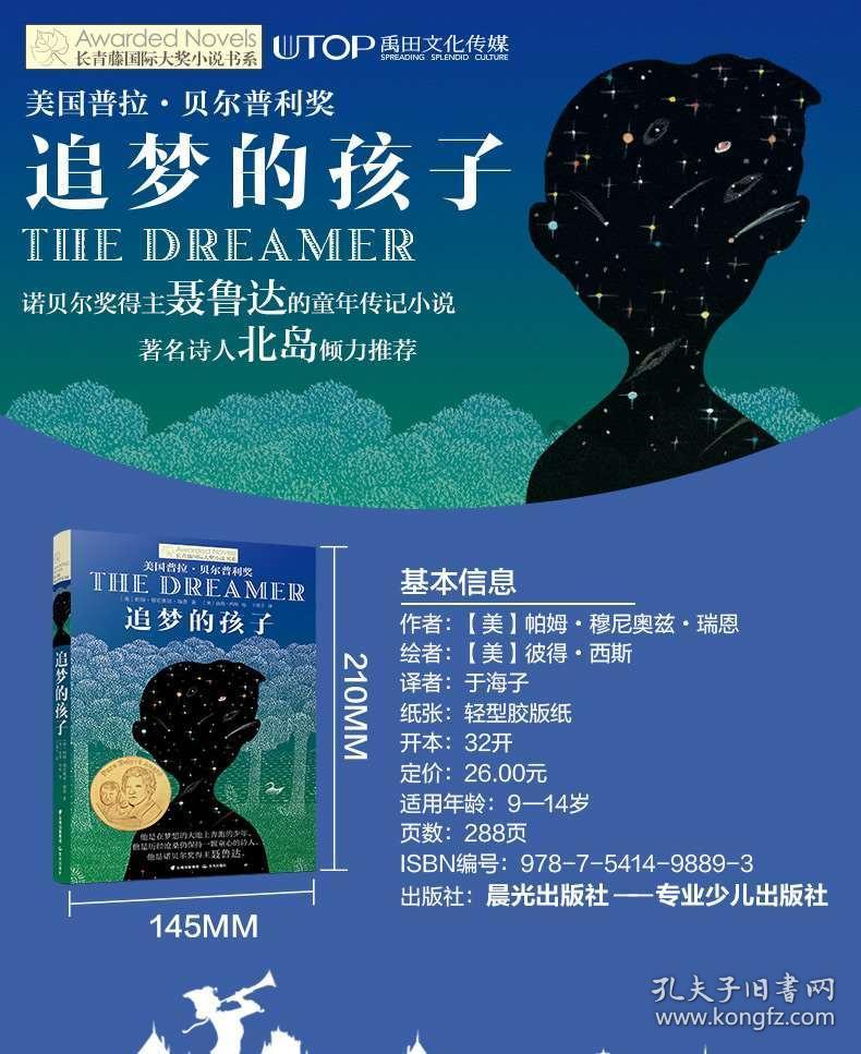 蜡笔小新:把银行卡折断了!小新爸爸没法取钱了哦- 专业的问答类网站